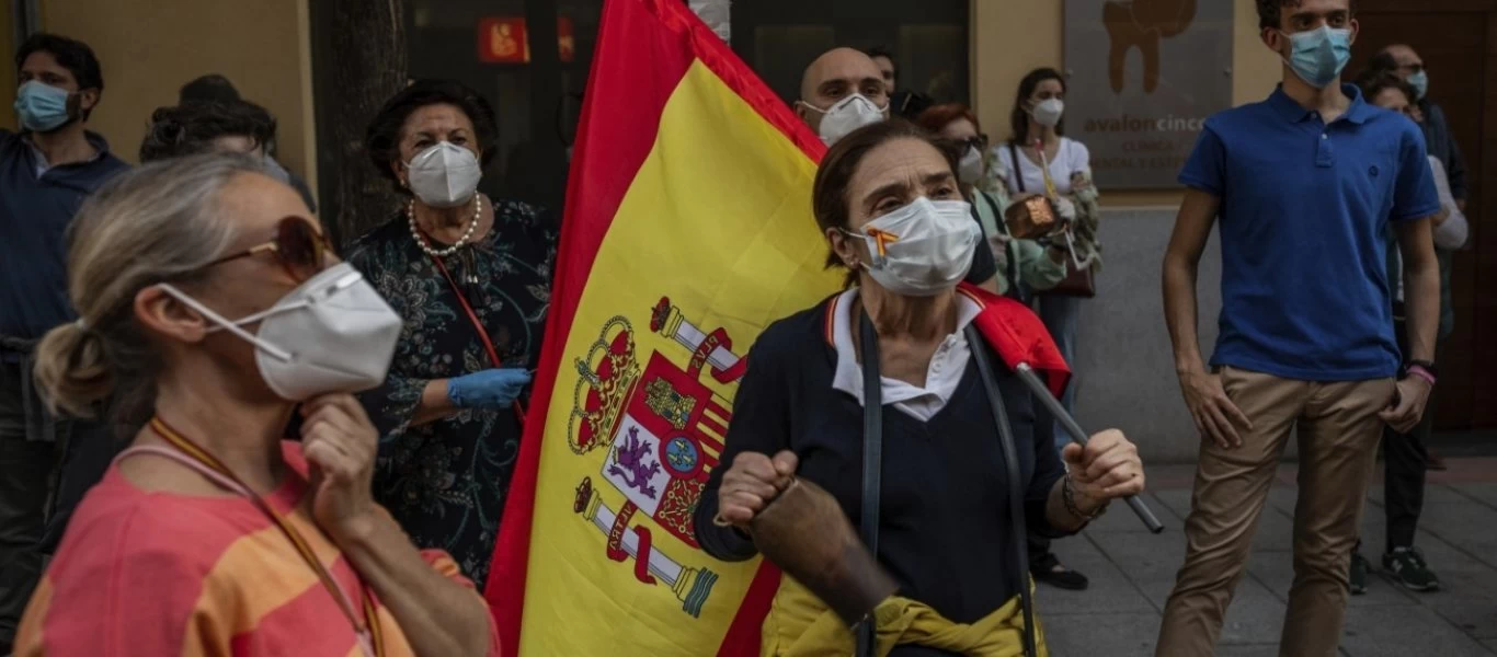 Ισπανία: Αύξηση της φτώχειας χειρότερη από αυτή του 2008 - «Κρύβω το πρόσωπό μου γιατί πραγματικά ντρέπομαι»